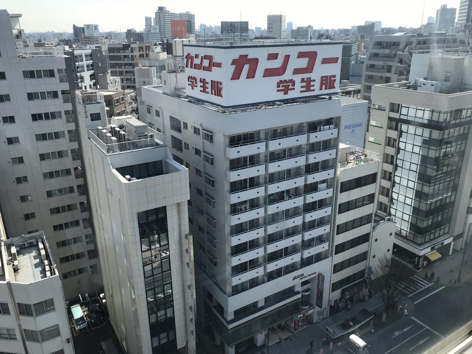 Apa Hotel Higashi Nihombashi Ekimae Tokyo Ngoại thất bức ảnh