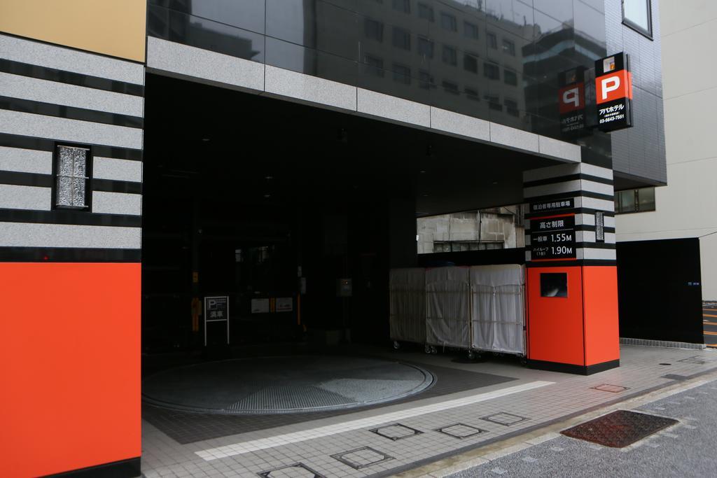 Apa Hotel Higashi Nihombashi Ekimae Tokyo Ngoại thất bức ảnh