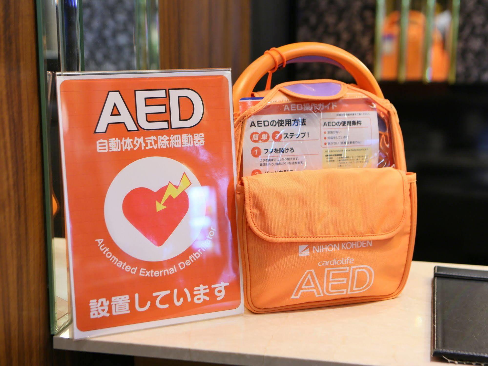 Apa Hotel Higashi Nihombashi Ekimae Tokyo Ngoại thất bức ảnh
