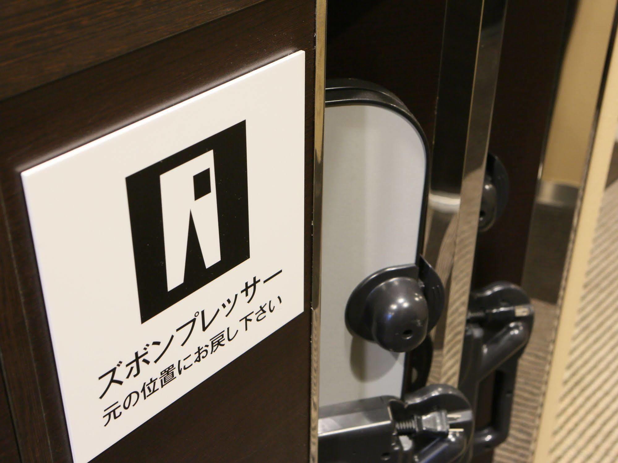 Apa Hotel Higashi Nihombashi Ekimae Tokyo Ngoại thất bức ảnh