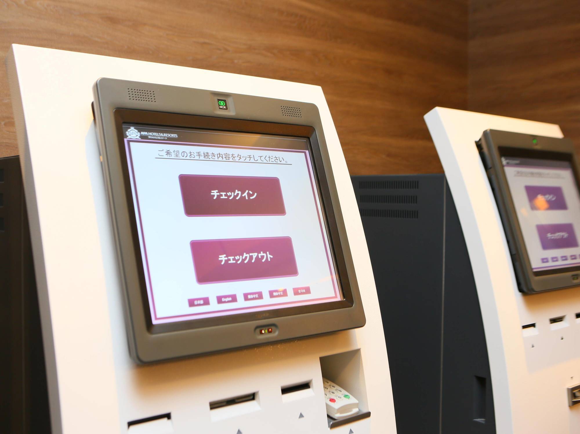 Apa Hotel Higashi Nihombashi Ekimae Tokyo Ngoại thất bức ảnh