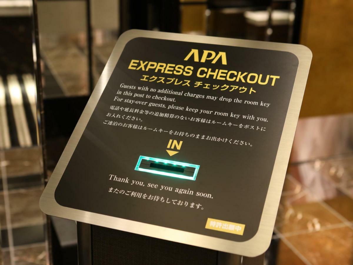 Apa Hotel Higashi Nihombashi Ekimae Tokyo Ngoại thất bức ảnh